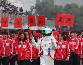合肥市经贸旅游学校学生活动