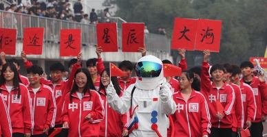 合肥市经贸旅游学校学生活动
