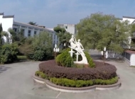 江西省婺源茶叶学校