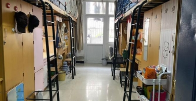 安徽商贸职业技术学院学校宿舍