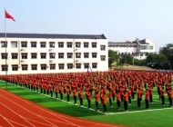 临淄齐鲁武术学校