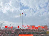 会昌中等专业学校