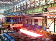 江西省冶金工业学校钢铁冶炼专业