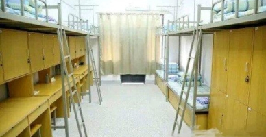 安徽工业职业技术学院学校宿舍