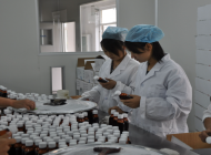 江西省吉安市卫生学校药剂专业