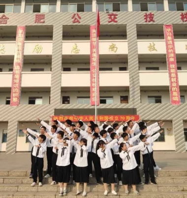 合肥市公交技工学校校园环境