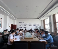 江西省电子信息工程学校召开第35个校园爱国卫生月活动工作部署会