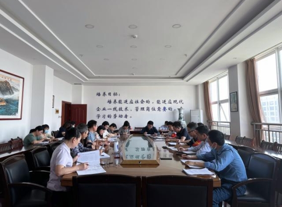 江西省电子信息工程学校召开第35个校园爱国卫生月活动工作部署会
