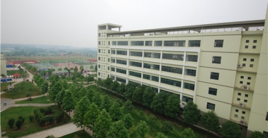 芜湖京师职业学校校园环境
