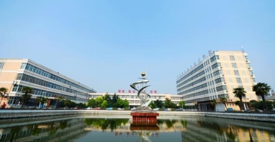 安徽矿业职业技术学院校园环境
