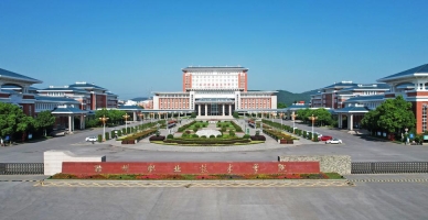 滁州职业技术学院校园环境
