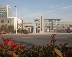 安徽粮食工程职业学院校园环境
