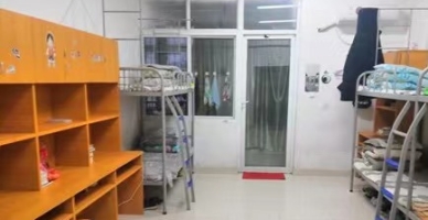 蚌埠技师学院学校宿舍