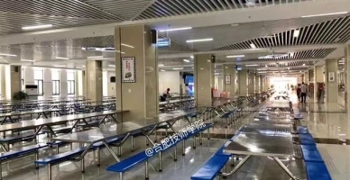 合肥技师学院学校食堂