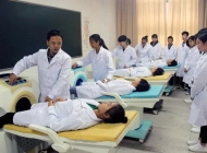亳州中药科技学校康复技术专业