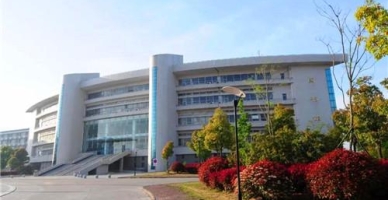 安徽审计职业学院校园环境