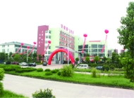 合肥腾飞技工学校