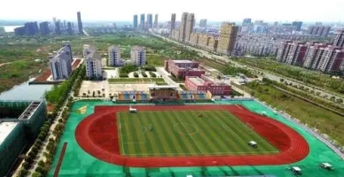 芜湖汽车工程学校（芜湖技师学院）校园环境