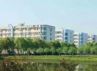 樟树市职业技术学校
