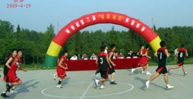 蚌埠经济技术职业学院学生活动