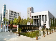 安徽机电职业技术学院