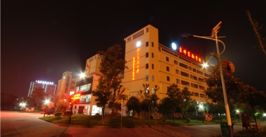 芜湖京师职业学校校园环境