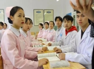 亳州市崛起职业技术学校护理专业