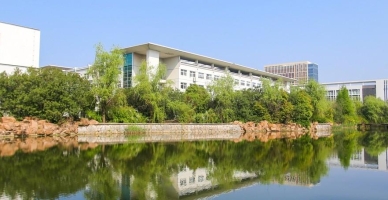 安徽中医药高等专科学校校园环境