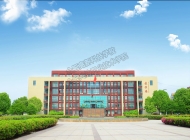 合肥高新科技学校