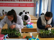 合肥华美技工学校现代农艺技术专业