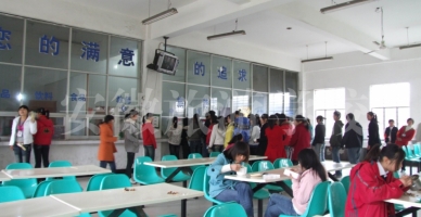 安徽旅游学校学校食堂
