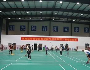 淮南联合大学学生活动