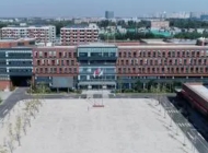 济南理工学校