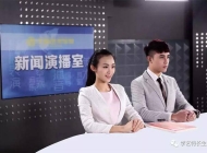 安徽滁州技师学院播音与主持专业