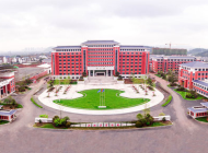 上饶卫生学校