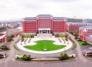上饶卫生学校