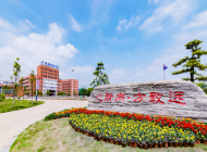 南昌向远轨道技术学校
