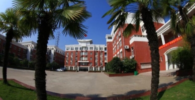 安徽中澳科技职业学院校园环境