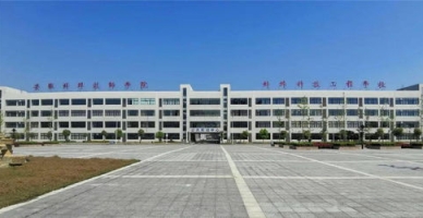 蚌埠建设学校校园环境