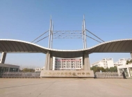 马鞍山师范高等专科学校