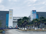 新余特种防卫学校