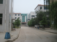 淄博万杰职业中等专业学校