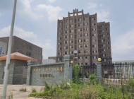 余干县职业技术教育培训中心