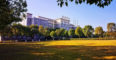 合肥滨湖职业技术学院校园环境