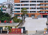 高安中等专业学校
