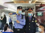 南昌铁路保安中等专业学校铁路安全保卫服务专业