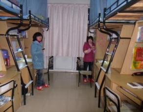 芜湖师范学校学校宿舍
