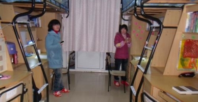 芜湖师范学校学校宿舍