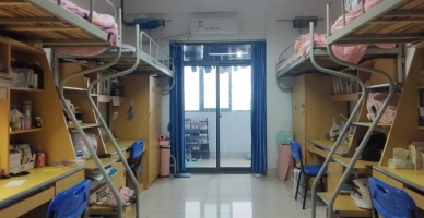 合肥幼儿师范高等专科学校学校宿舍