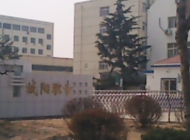 青岛市城阳区职业中等专业学校